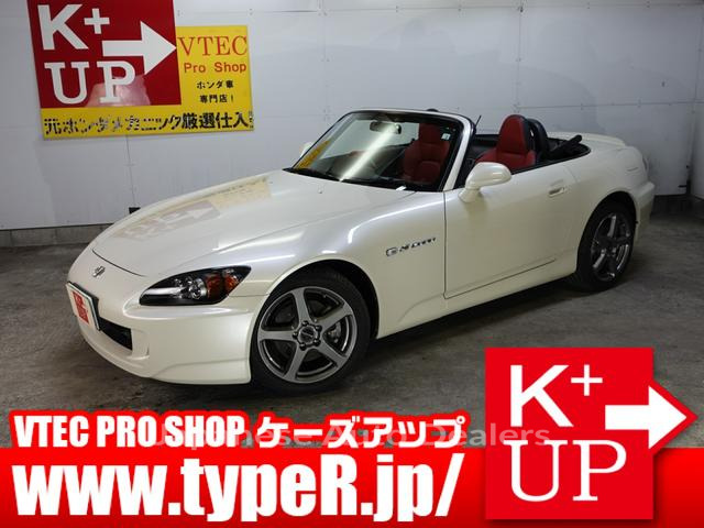 HONDA S2000