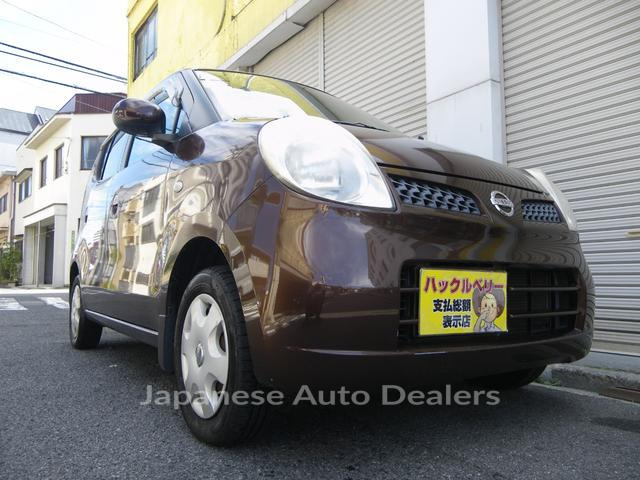 NISSAN MOCO