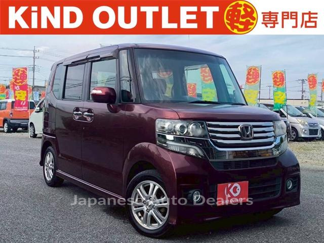 HONDA N-BOX CUSTOM