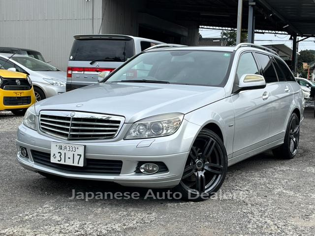MERCEDES BENZ C-CLASS STATIONWAGON