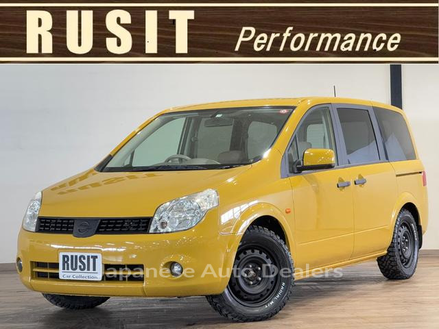 NISSAN LAFESTA
