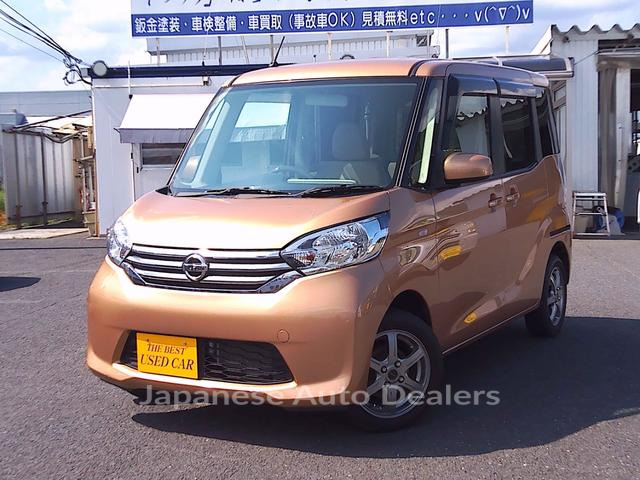 NISSAN DAYZ ROOX