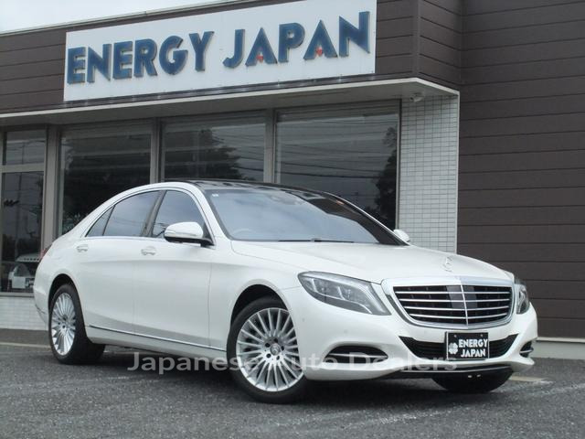 MERCEDES BENZ S-CLASS