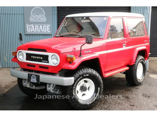 TOYOTA LAND CRUISER 70