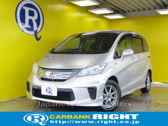 HONDA FREED HYBRID
