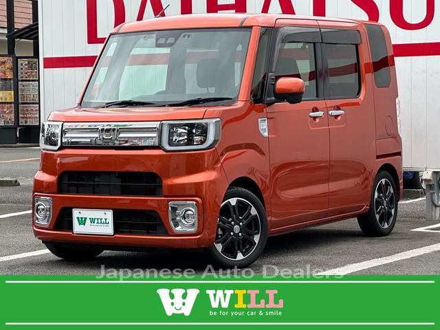 DAIHATSU WAKE