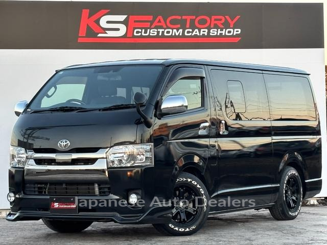 TOYOTA HIACE VAN