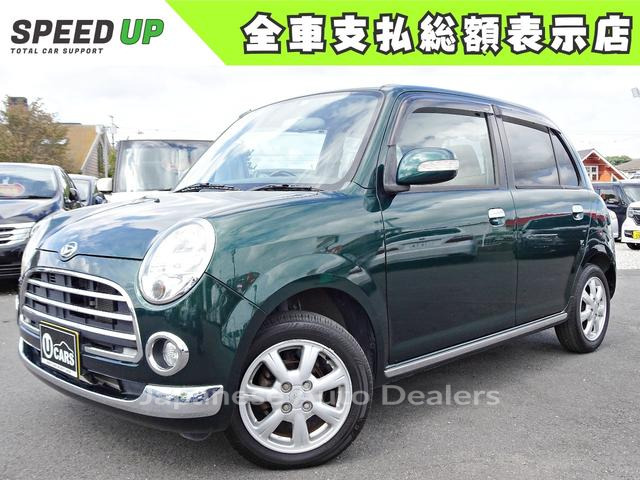 DAIHATSU MIRA GINO