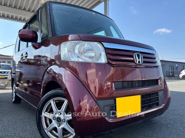 HONDA N-BOX