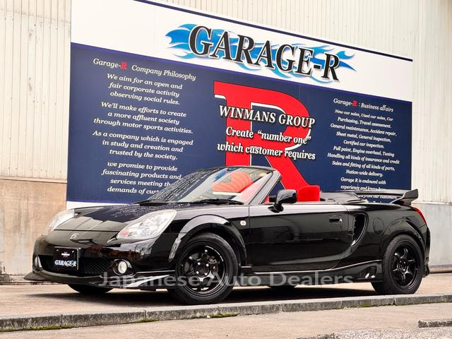 TOYOTA MR-S