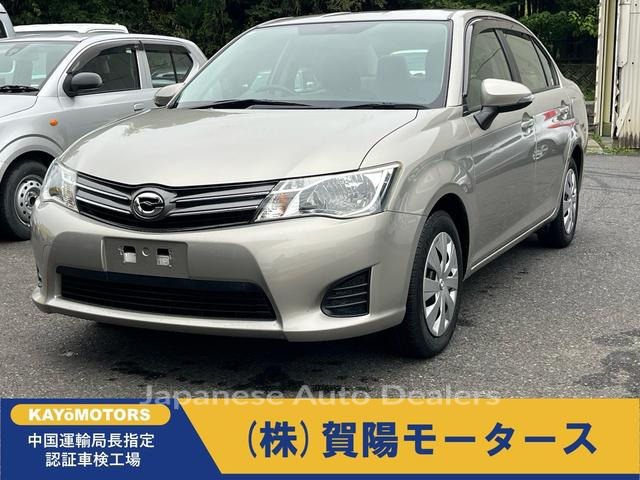 TOYOTA COROLLA AXIO