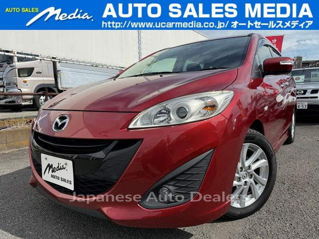MAZDA PREMACY
