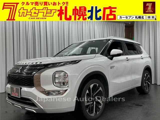 MITSUBISHI OUTLANDER PHEV