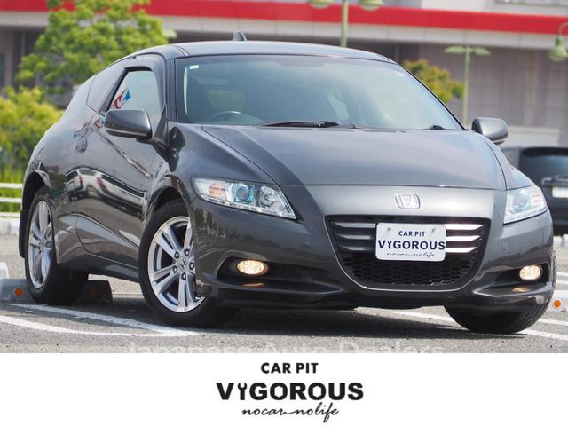 HONDA CR-Z