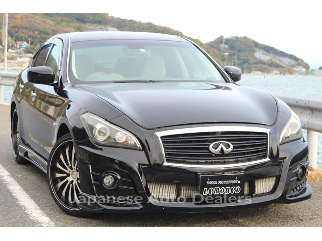 NISSAN FUGA