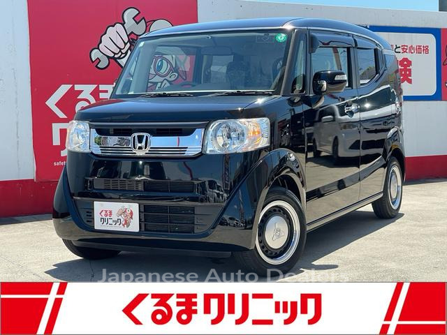 HONDA N-BOX SLASH