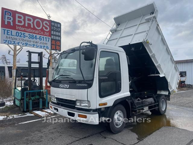 ISUZU FORWARD