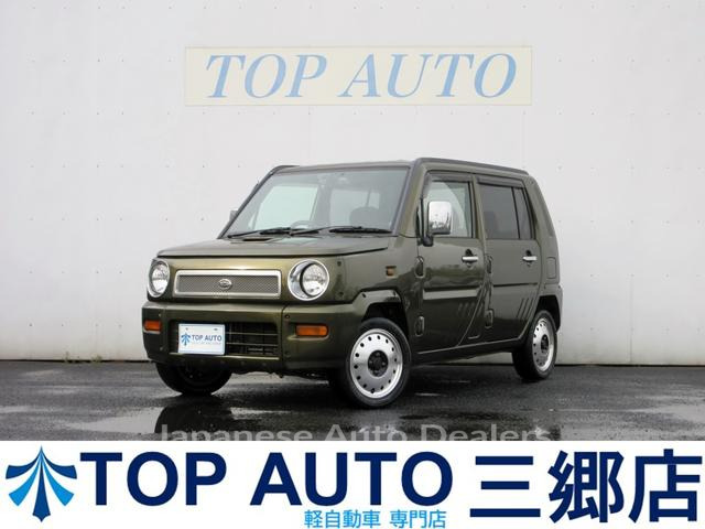 DAIHATSU NAKED