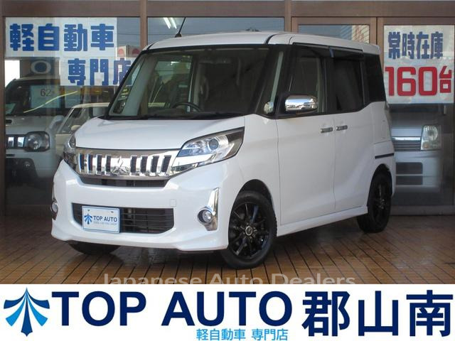 MITSUBISHI EK SPACE CUSTOM