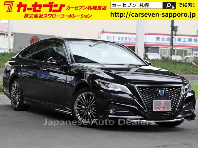 TOYOTA CROWN HYBRID