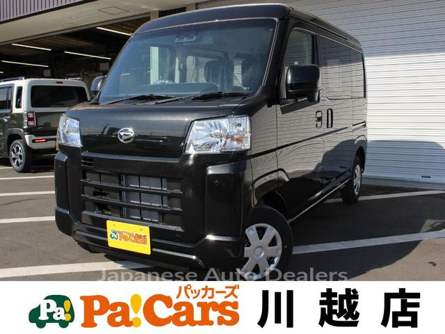 DAIHATSU HIJET CARGO