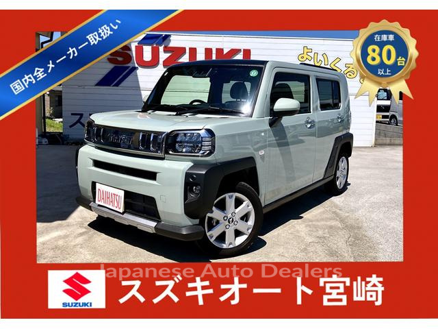 DAIHATSU TAFT