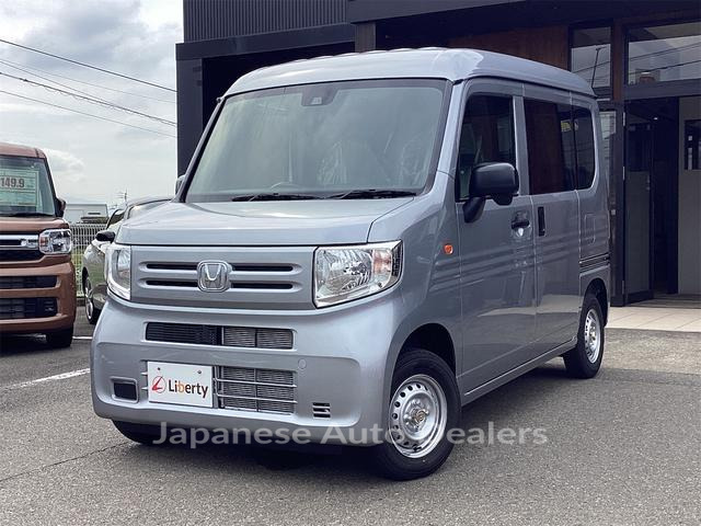 HONDA N-VAN