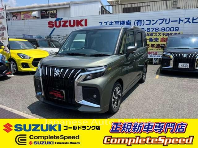 SUZUKI SOLIO BANDIT