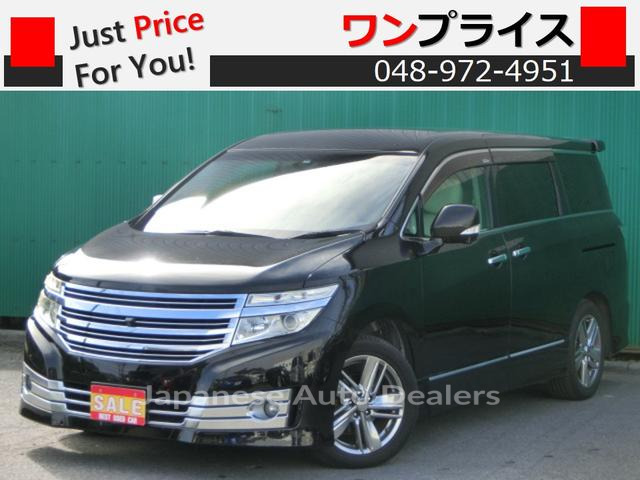 NISSAN ELGRAND