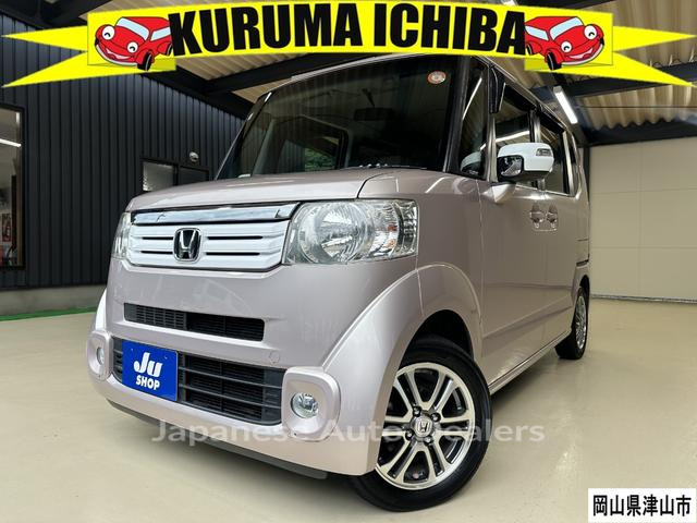 HONDA N-BOX