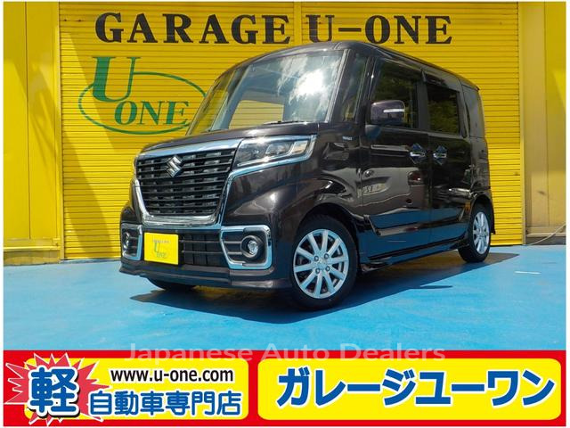 SUZUKI SPACIA CUSTOM