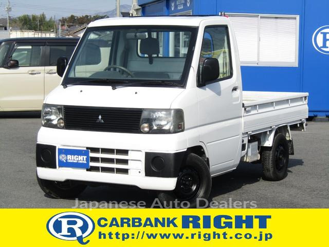 MITSUBISHI MINICAB TRUCK