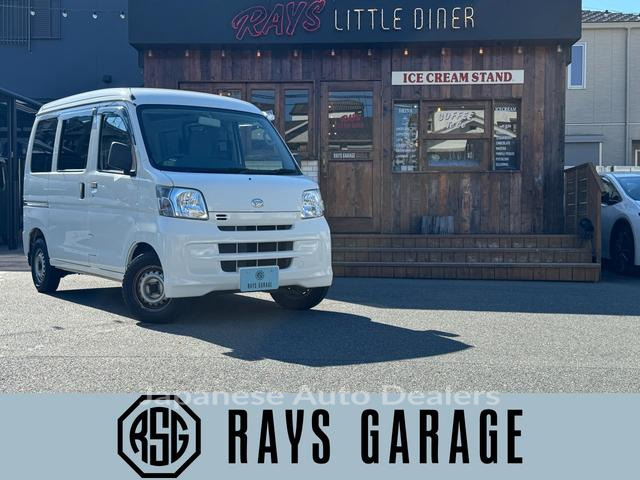 DAIHATSU HIJET CARGO