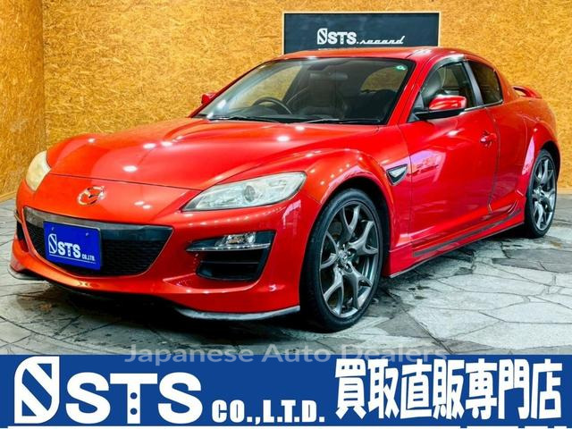 MAZDA RX-8