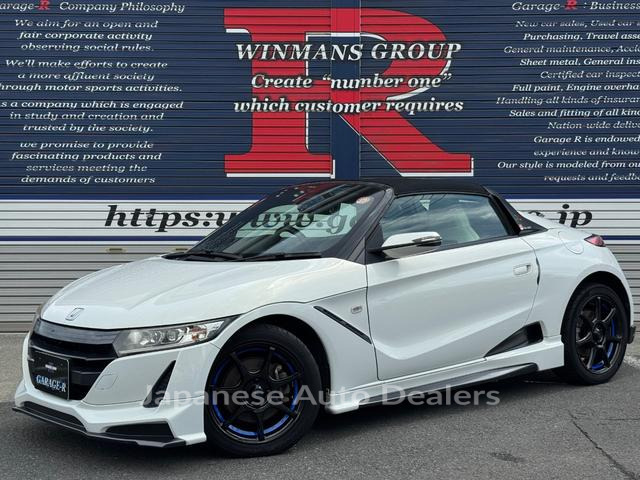 HONDA S660