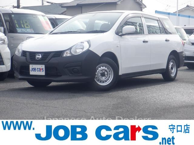 NISSAN NV150AD