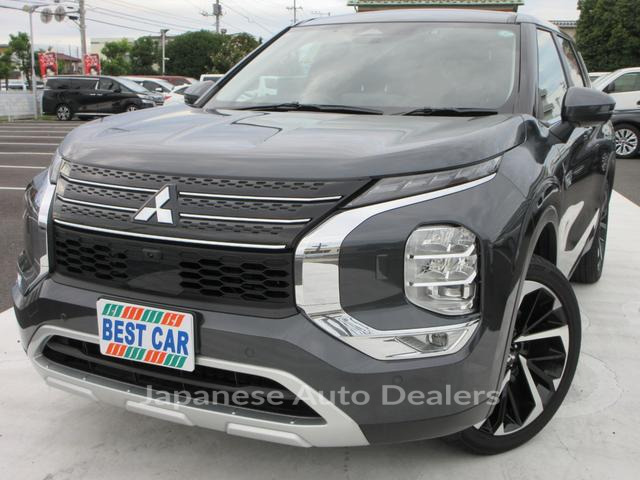 MITSUBISHI OUTLANDER PHEV