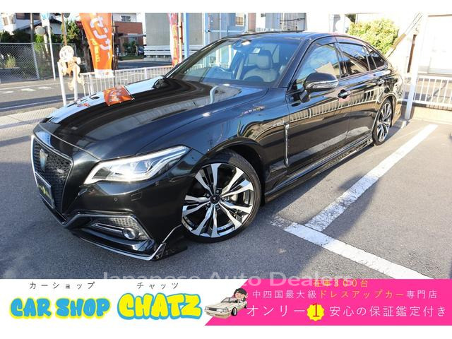 TOYOTA CROWN HYBRID