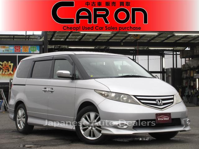 HONDA ELYSION