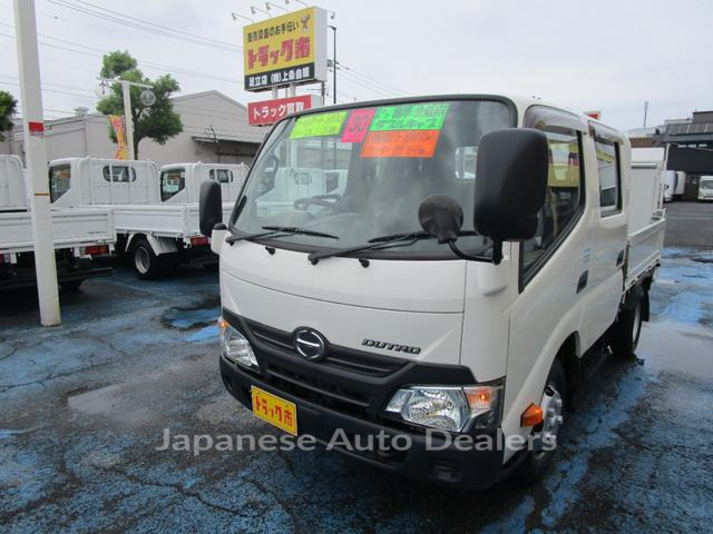 HINO DUTRO