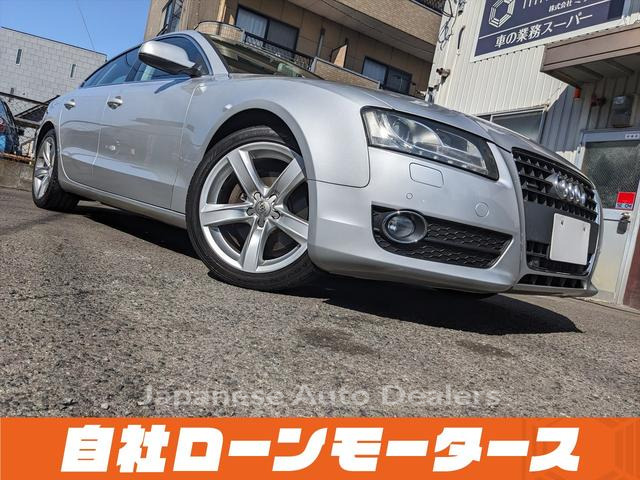 AUDI A5 SPORTBACK