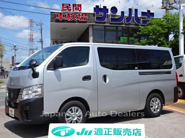 NISSAN CARAVAN