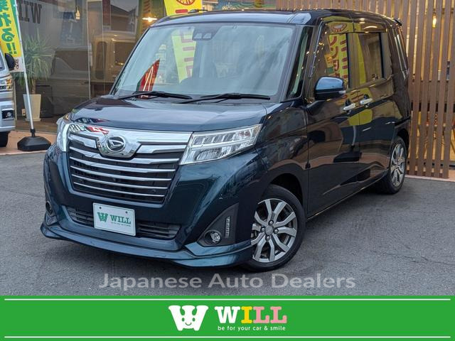 DAIHATSU THOR