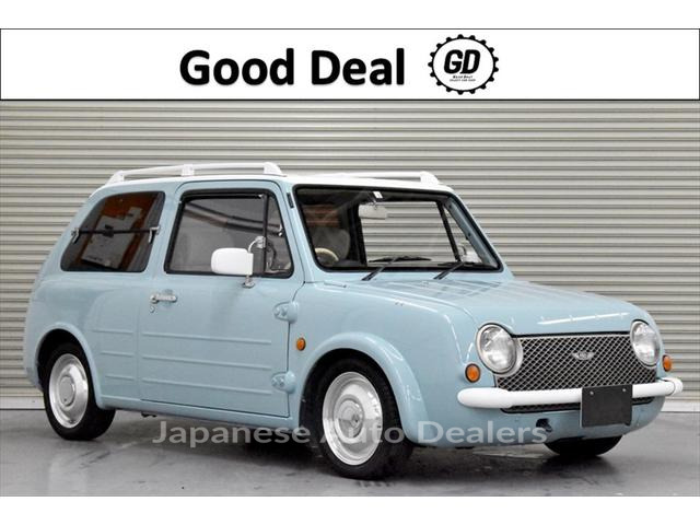 NISSAN PAO