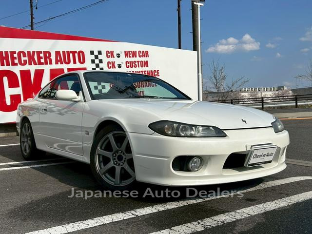 NISSAN SILVIA