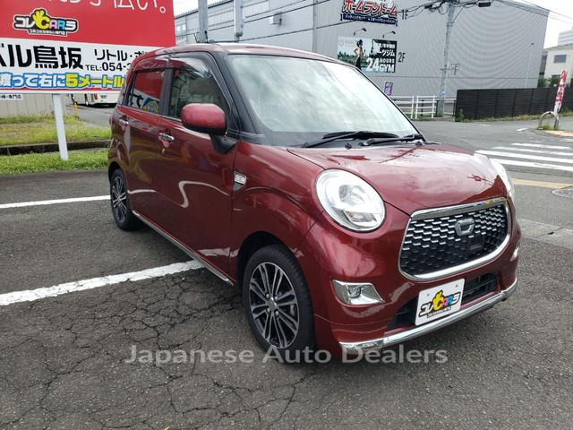 DAIHATSU CAST