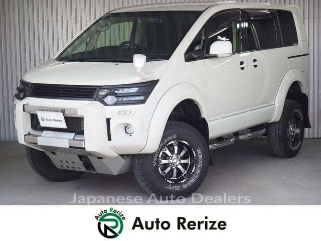 MITSUBISHI DELICA D:5