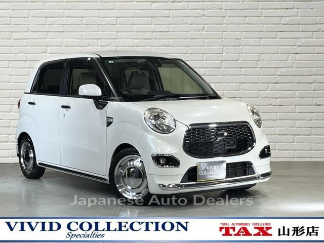 DAIHATSU CAST
