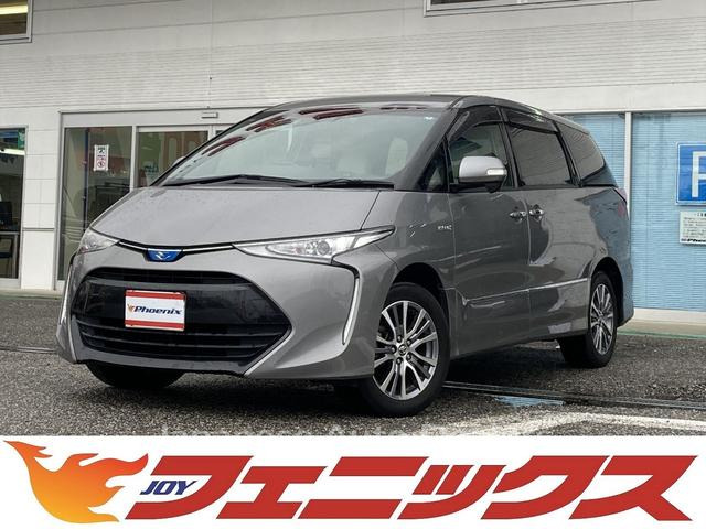 TOYOTA ESTIMA HYBRID