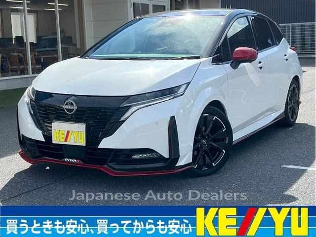 NISSAN AURA